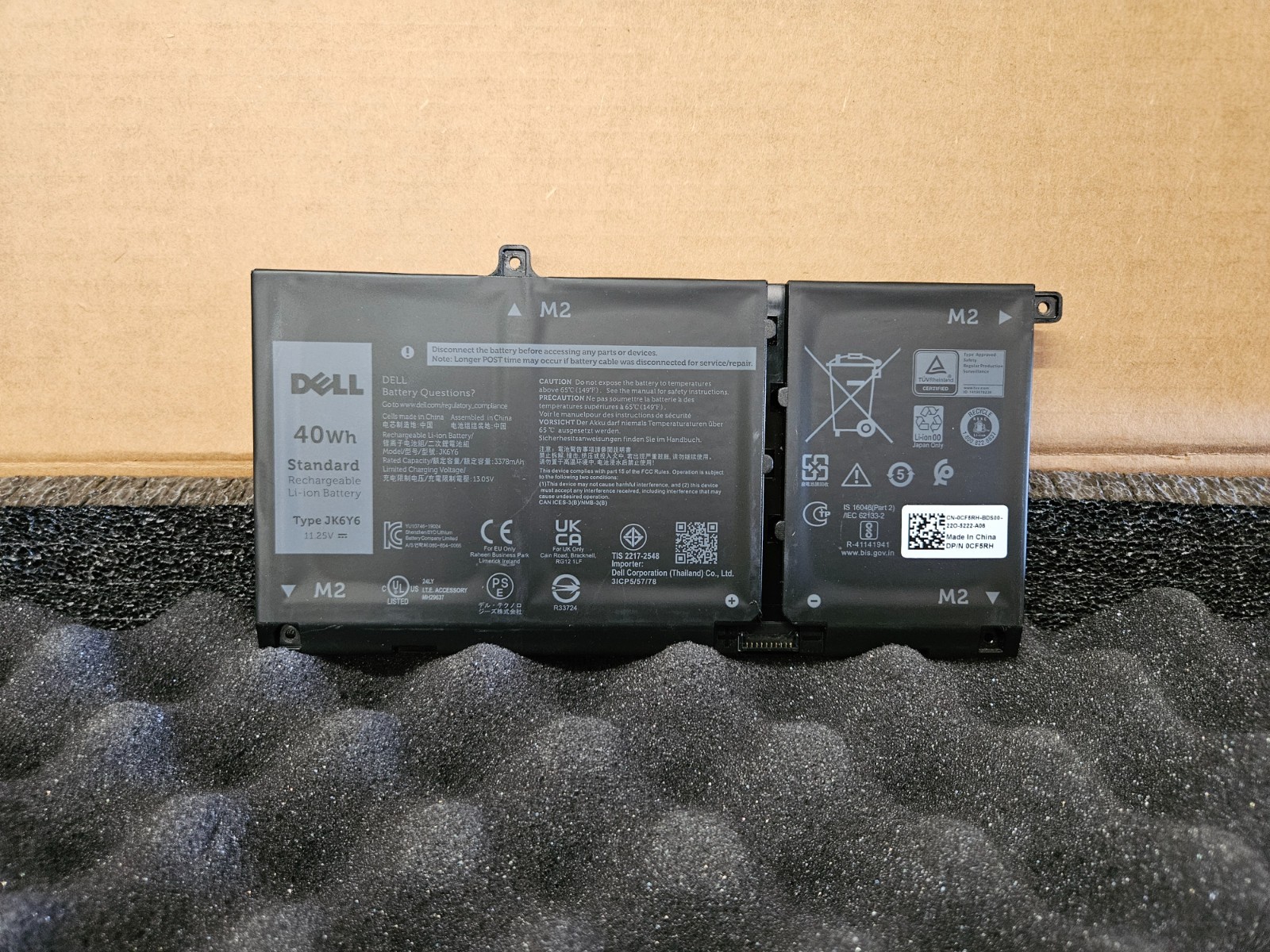 NEW OEM Dell Inspiron 14 5406 P126G Laptop Battery 11.25V 40Wh JK6Y6 CF5RH NEW OEM Dell Inspiron 14 5406 P126G Laptop Battery 11.25V 40Wh JK6Y6 CF5RH