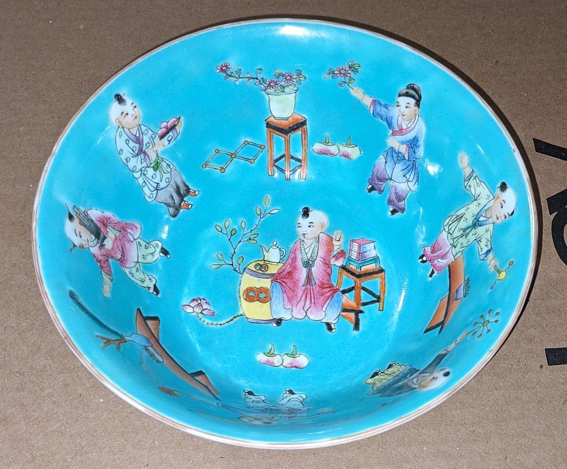 Vintage Chinese Famille Rose Turquoise Ground Bowl Jiaqing 100 Boys Vintage Chinese Famille Rose Turquoise Ground Bowl Jiaqing 100 Boys