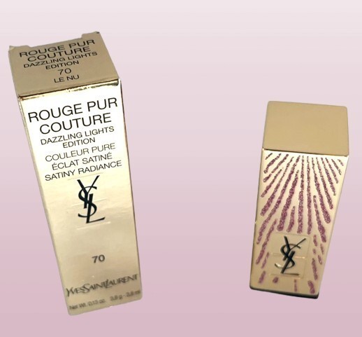 YSL YVES SAINT LAURENT ROUGE PUR COUTURE LIPSTICK #70 0.13 OZ X