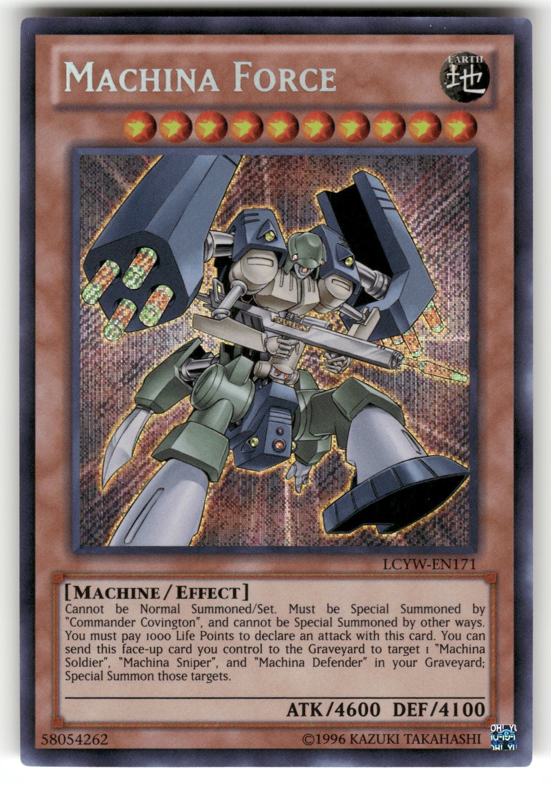 Machina Force Secret Rare Legendary Collection 3: Yugi\'s World LCYW-EN171 NM