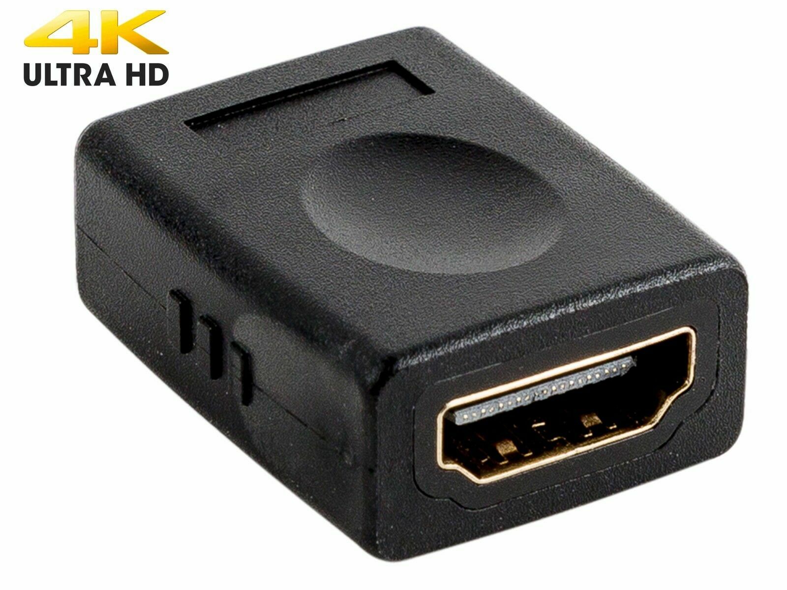 SatelliteSale Digital HDMI Female to Female HDMI Coupler PVC Black Adapter