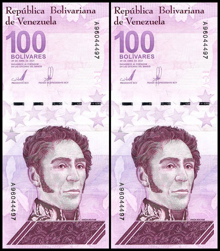 VENEZUELA 100 DIGITALES qty 2 2021 CIR 100 million bolivar USA