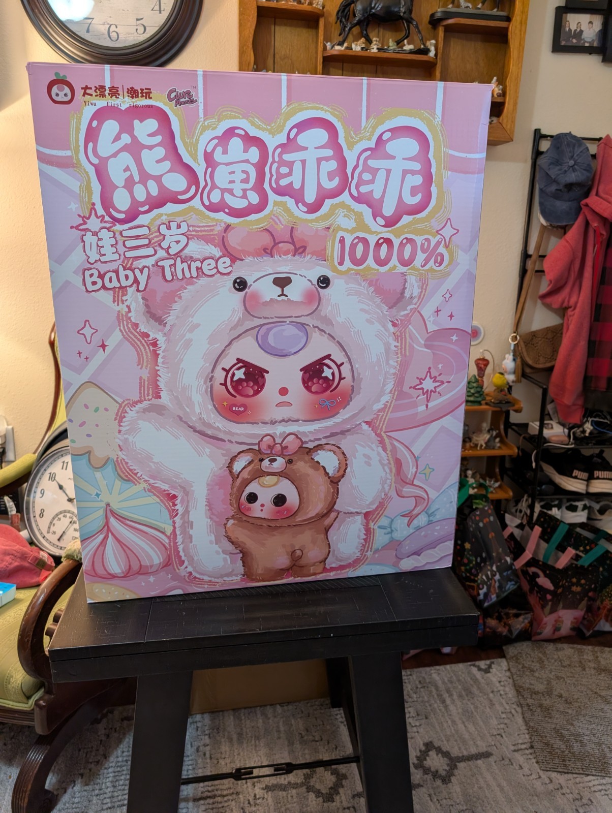 1000 Baby Three 1000 Baby Three