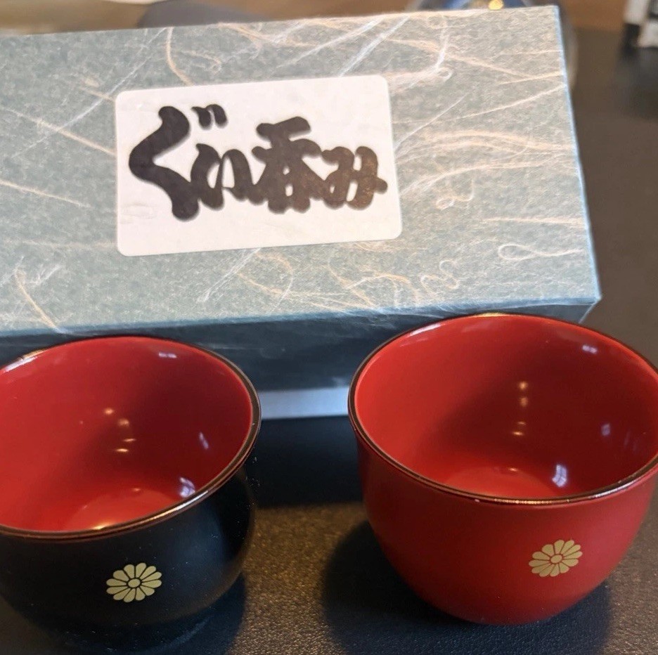 Vintage Japanese Lacquerware Guinomi Sake Cups Set of 2 inUrushi Finish Gift Box