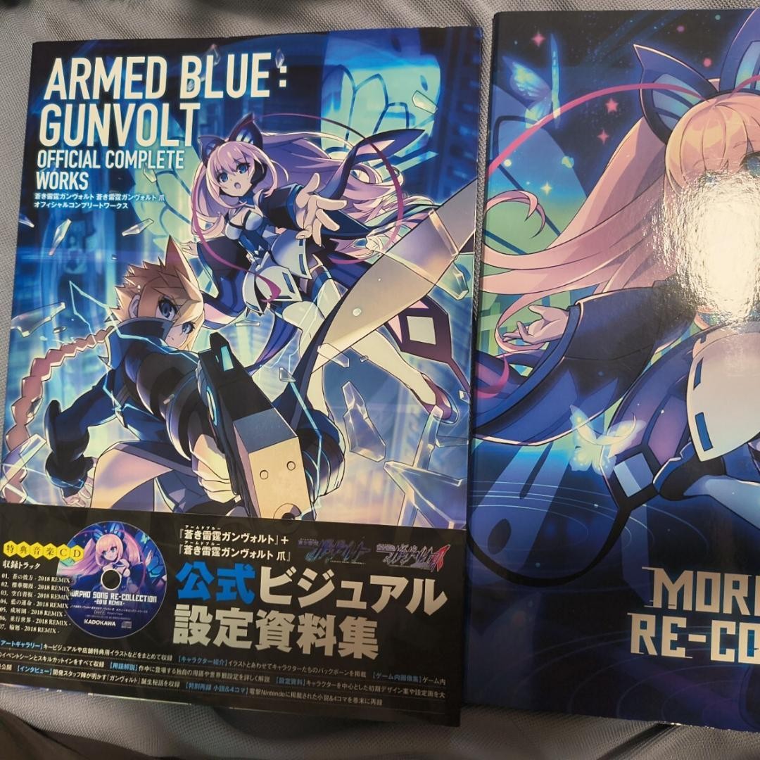 Azure Striker Gunvolt Official Complete Works Art Book with Bonus CD
