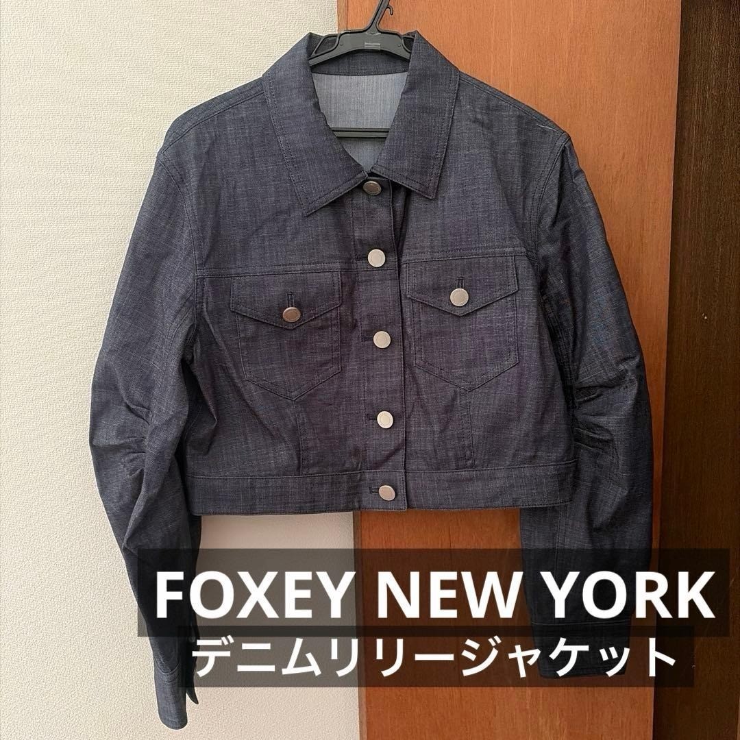 FOXEY NEW YORK Denim Lily Jacket Women\'s Blue Cotton Size 40 Made in Japan