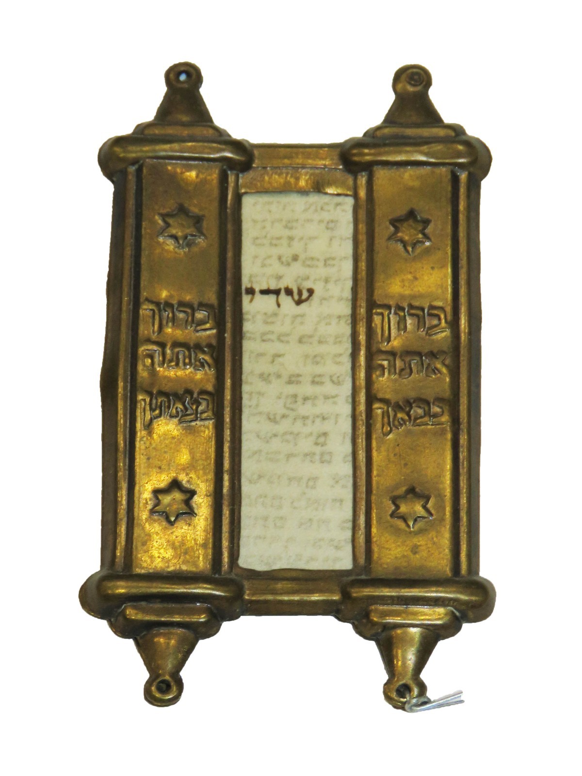 Vintage 1960s Torah Scroll Mezuzah Made in Israel - 1900 Fraget Warsaw Replica Vintage 1960s Torah Scroll Mezuzah Made in Israel - 1900 Fraget Warsaw Replica