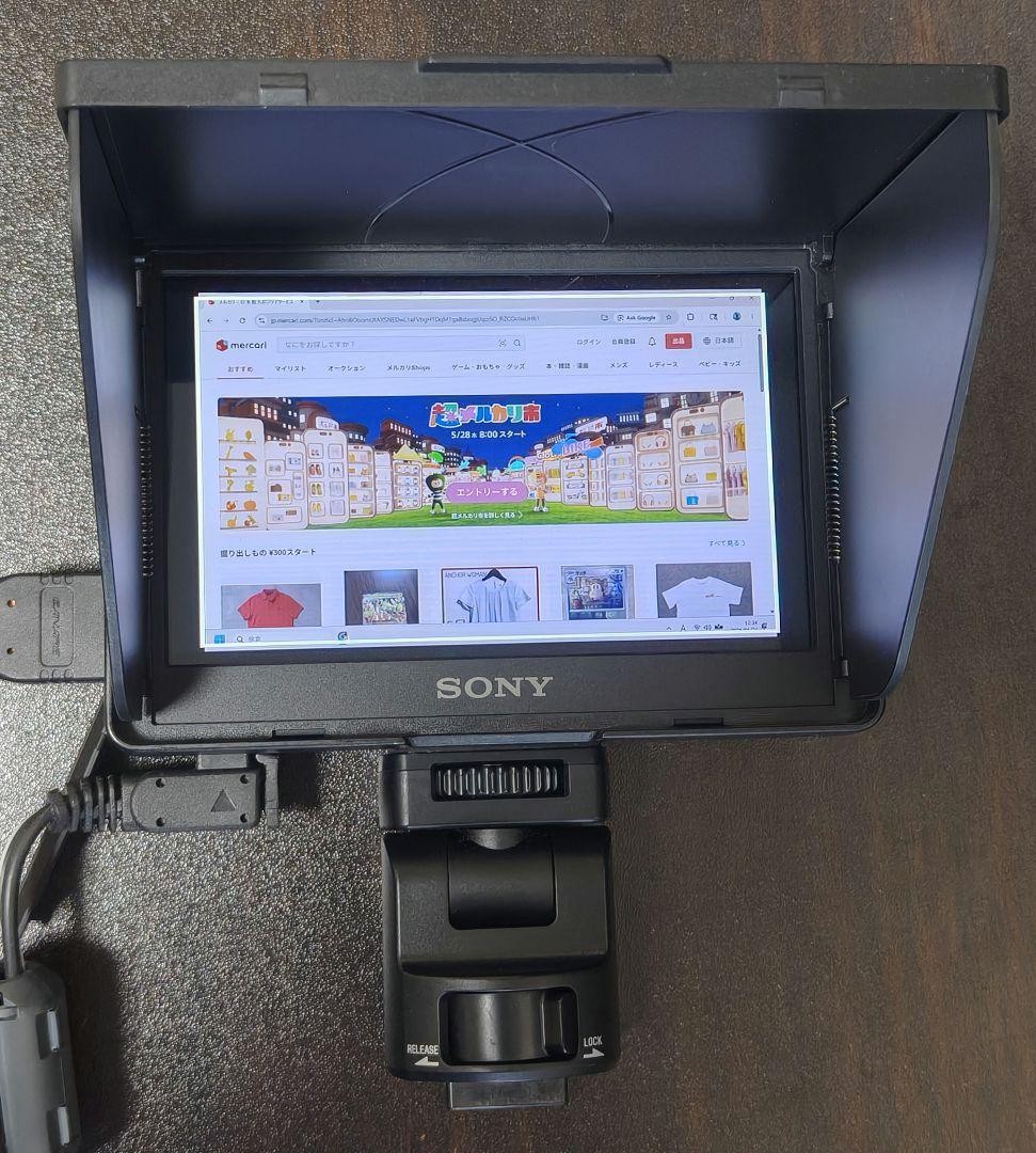 Excellent condition SONY Clip on LCD Monitor CLM V55