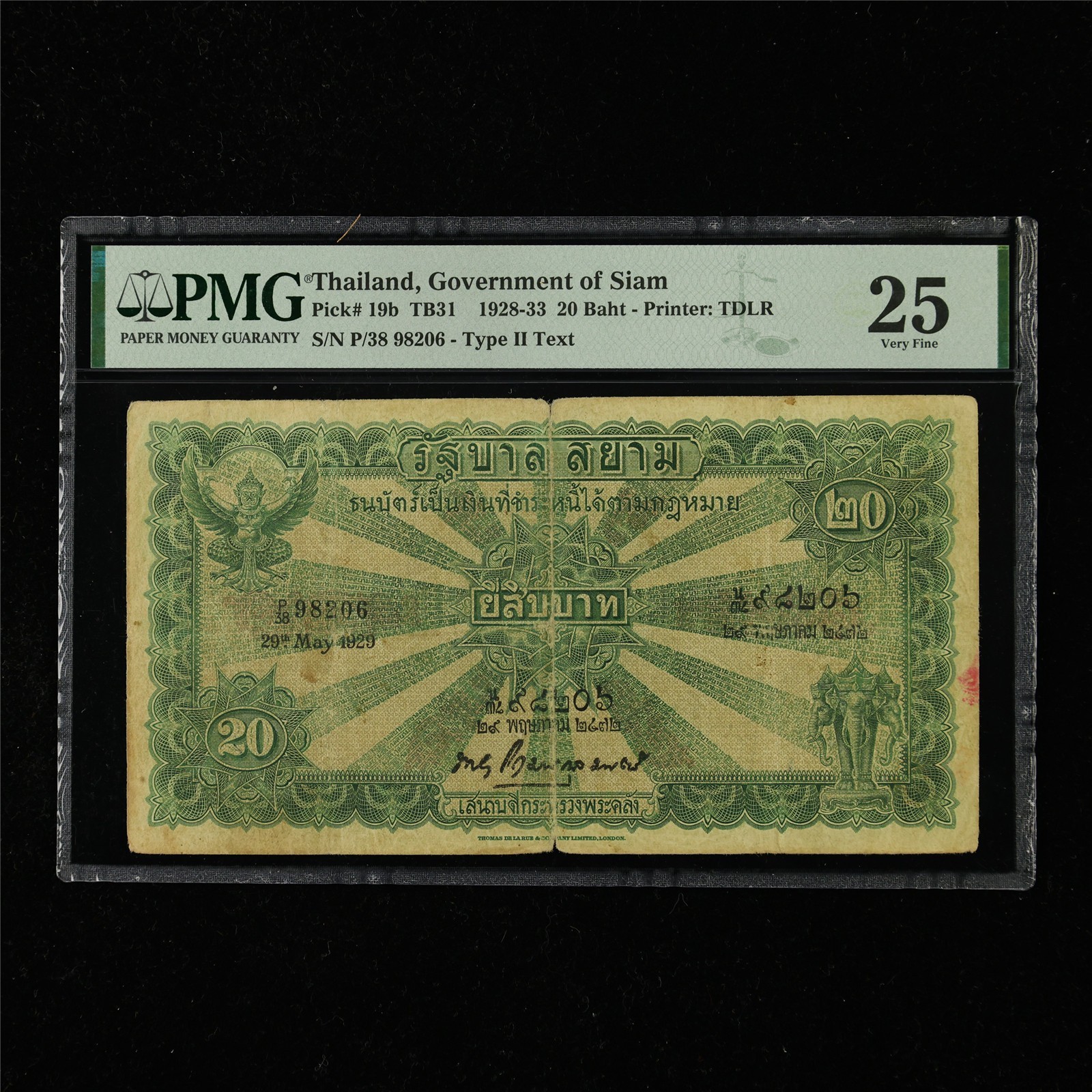 1928-33 Thailand Government of Siam 20 Baht Pick#19b PMG 25 Very Fine 1928-33 Thailand Government of Siam 20 Baht Pick#19b PMG 25 Very Fine