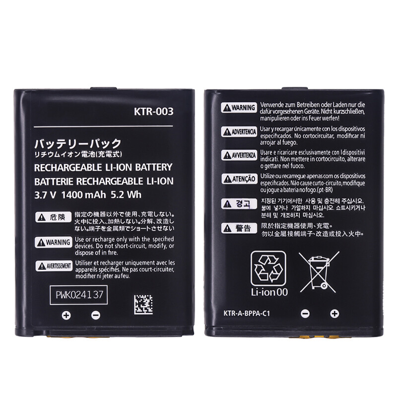 Replacement Battery For New Nintendo 3DS 2015 KTR-003 1400mAh Replacement Battery For New Nintendo 3DS 2015 KTR-003 1400mAh