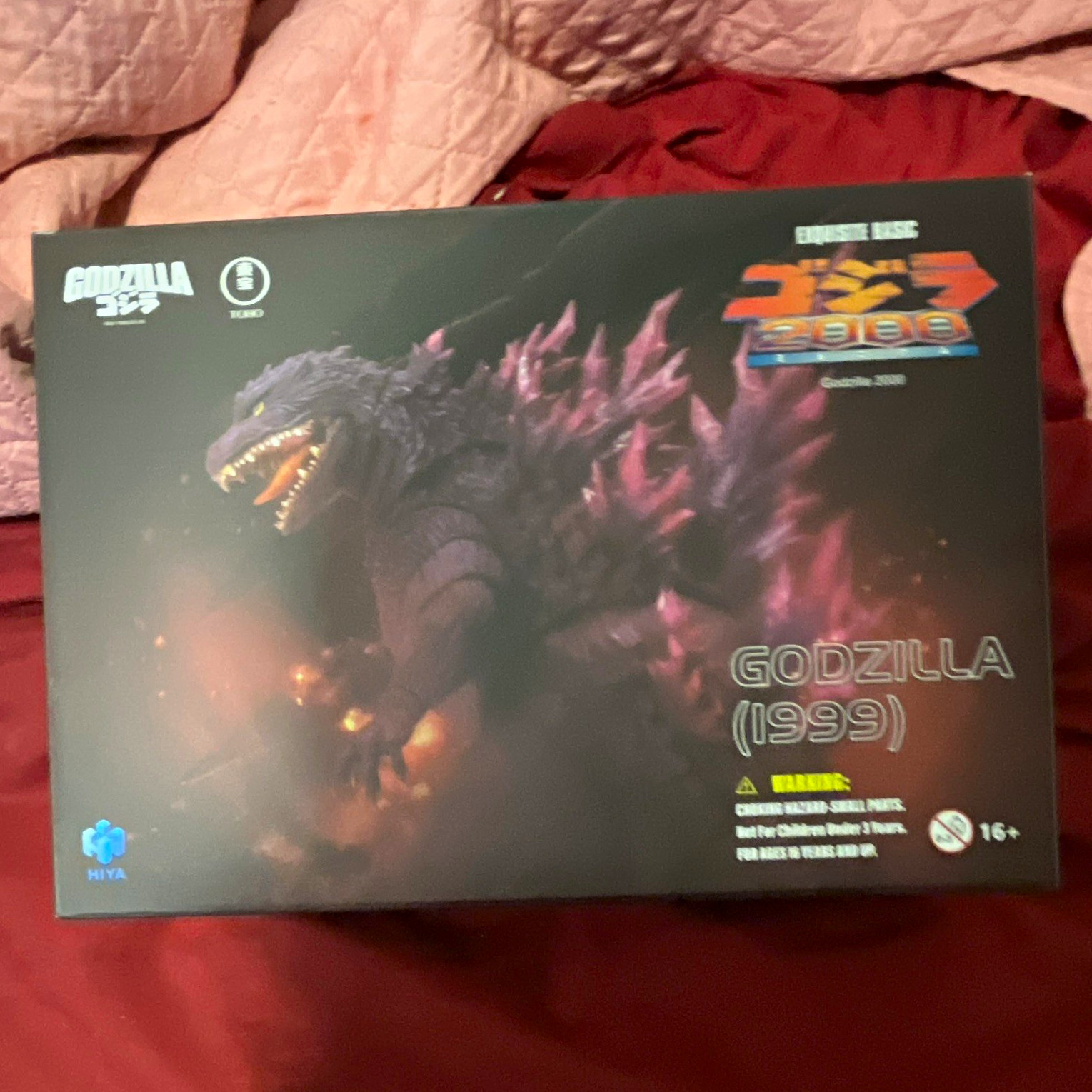 Hiya Exquisite Basic Godzilla 2000 Godzilla (1999) Figure 17+ EBG0047