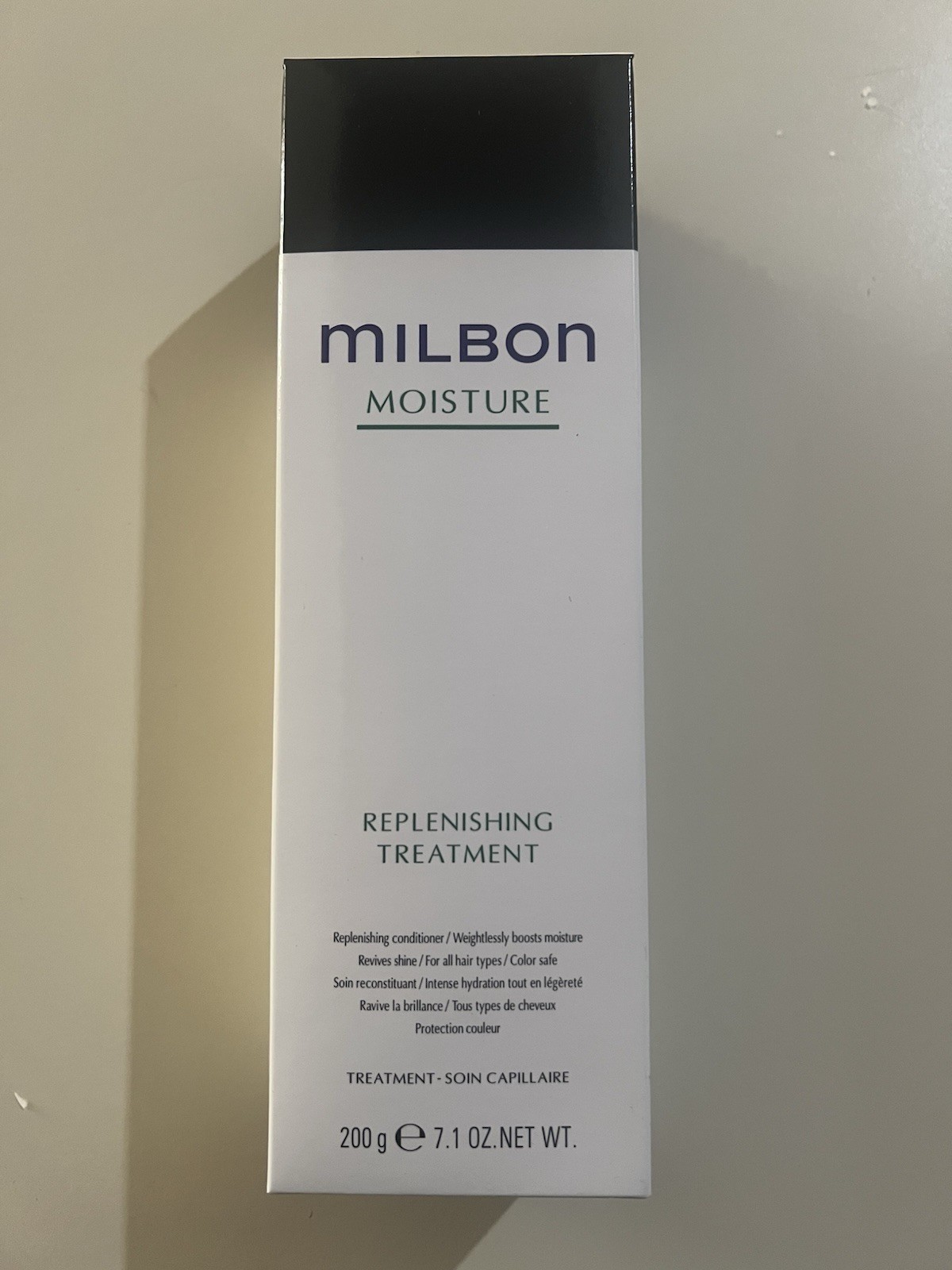 Milbon Moisture Replenishing Treatment 200 g/7.1 oz Conditioner-Brand New in Box