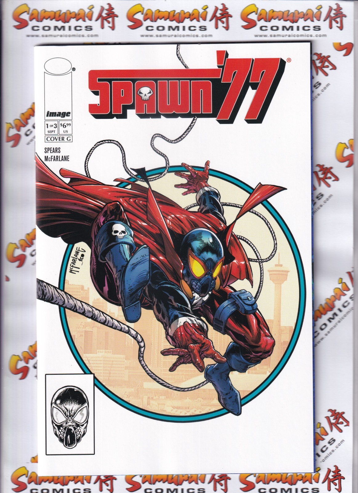 Spawn 77 #1 1:50 Todd Mcfarlane Variant Actual Scans