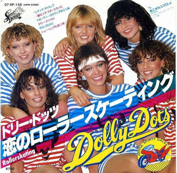 Dolly Dots = Dolly Dots - 恋のローラースケーティング