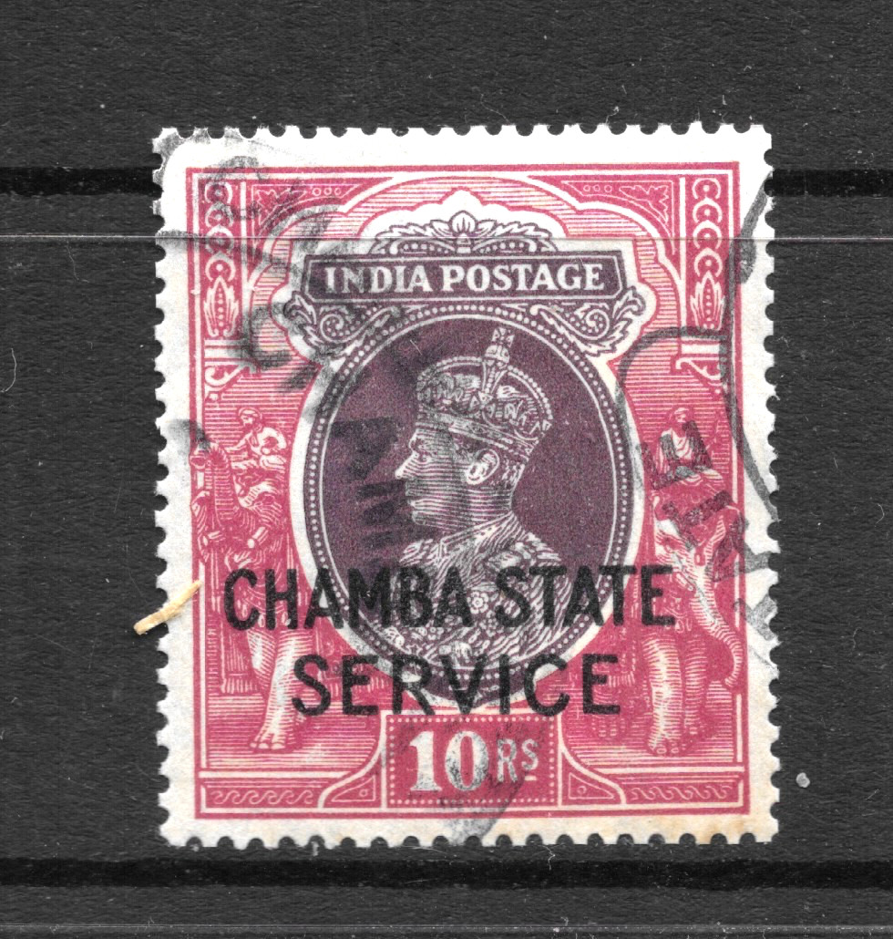 1938-40 CHAMBA STATE, SG071 USED, CAT £1800 10R, KGVI, KG6, INDIA INDIAN STATES