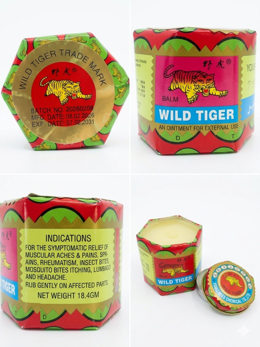 Wild Tiger Essential Balm 12pcs - Natural Herbal Relief for Headache & Insects Wild Tiger Essential Balm 12pcs - Natural Herbal Relief for Headache & Insects
