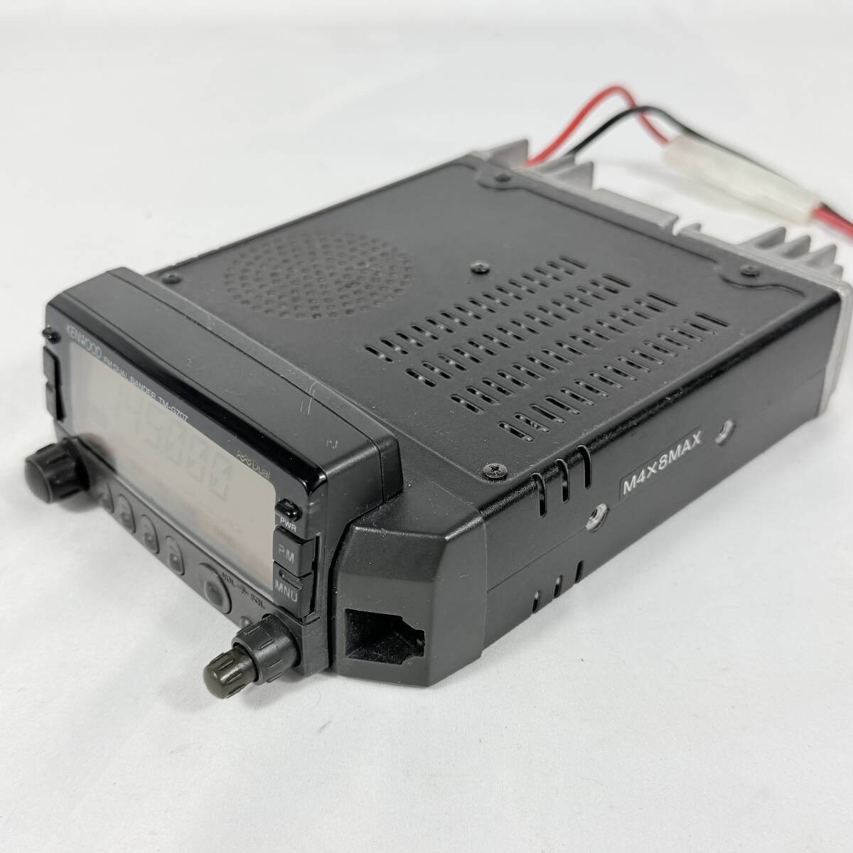Kenwood TM-G707 TM-G707S 144/430MHz Dual Band FM Transceiver 50W Tested Official