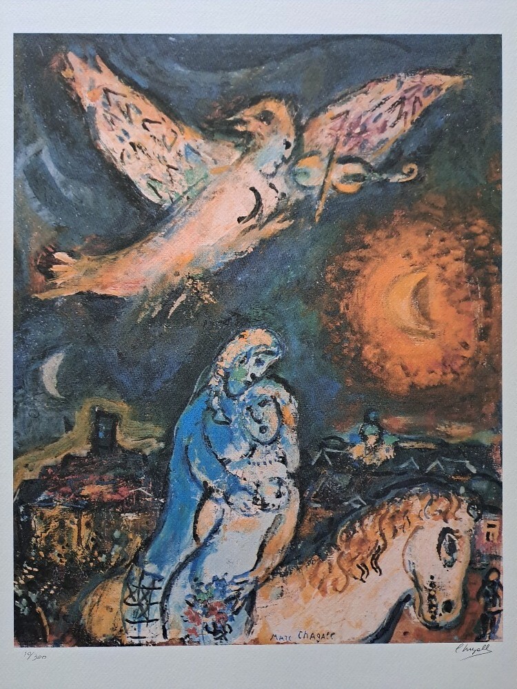 Marc Chagall Signed - Angel - Certificate SPADEM Paris