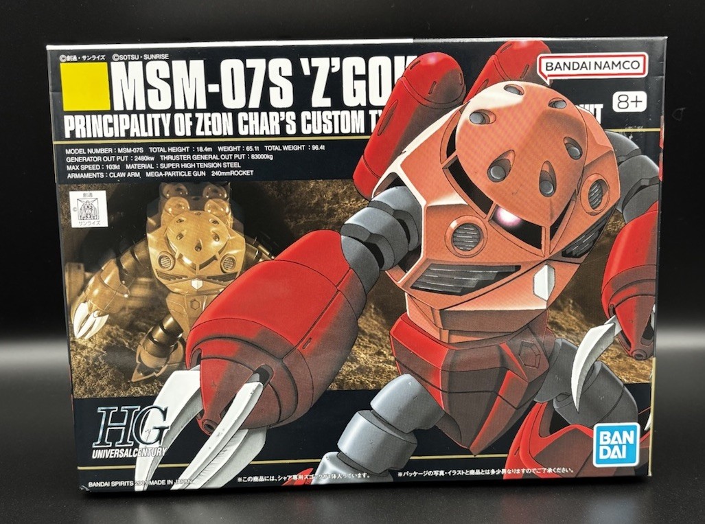 Bandai Gundam HGUC #19 MSM-07S Char\'s Z\'Gok HG 1/144 Model Kit Bandai Gundam HGUC #19 MSM-07S Char\'s Z\'Gok HG 1/144 Model Kit
