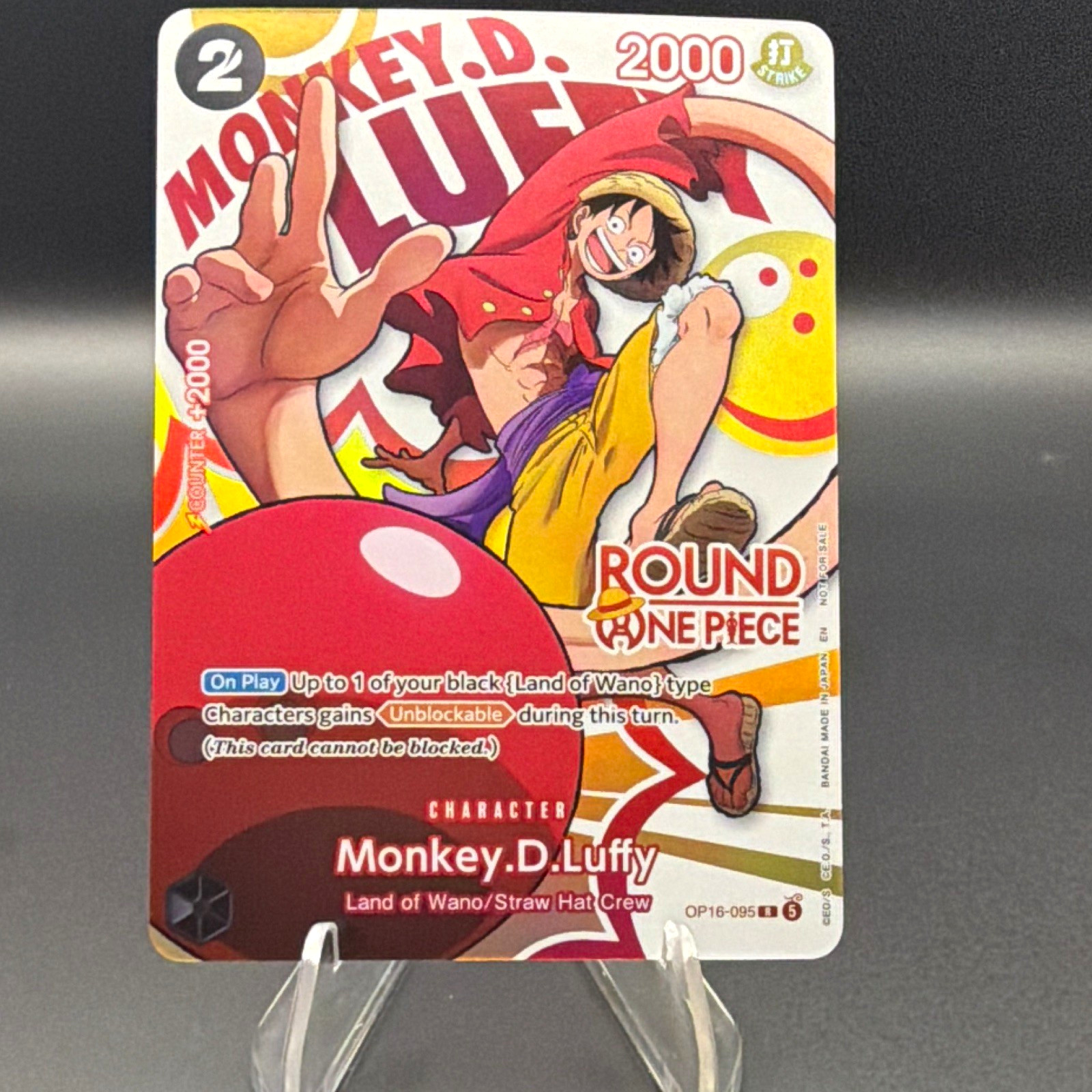Monkey.D.Luffy (Round 1 Promo) - One Piece Promotion Cards (OP-PR) NM