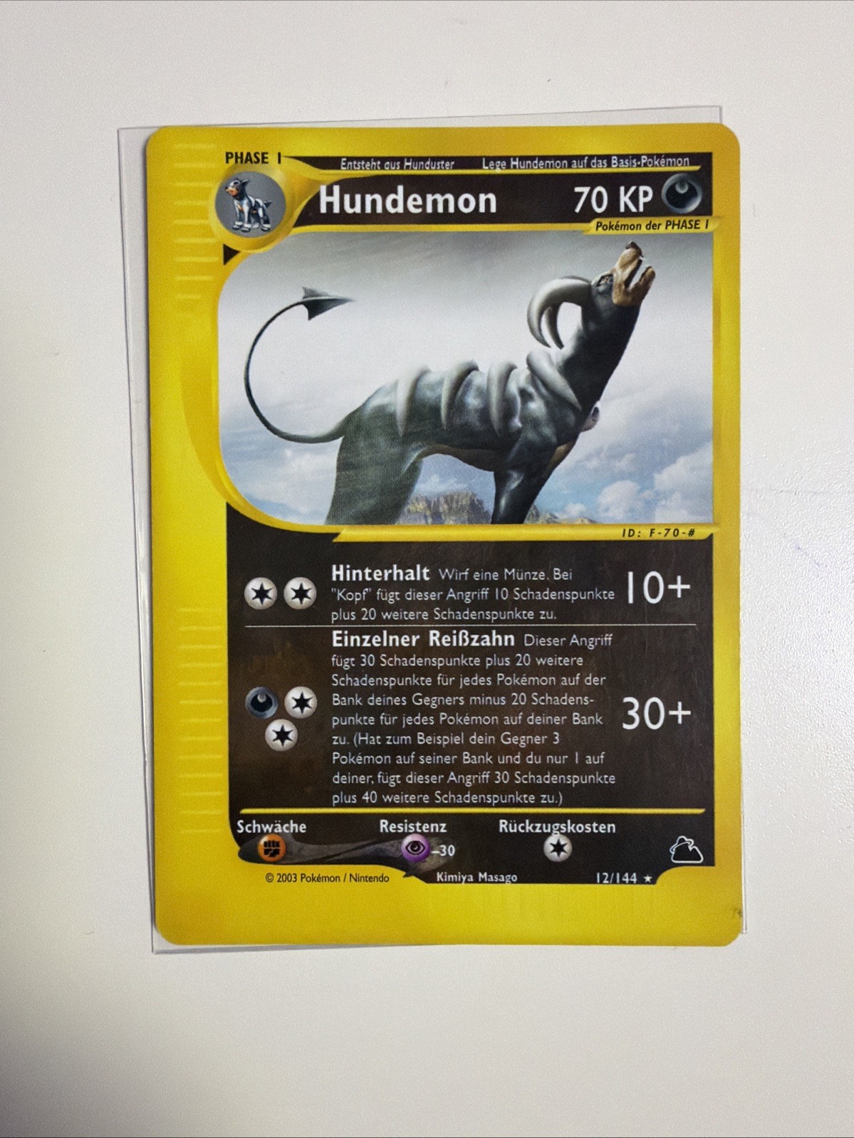 Hundemon Houndoom German Pokemon Skyridge non holo E-Reader LP