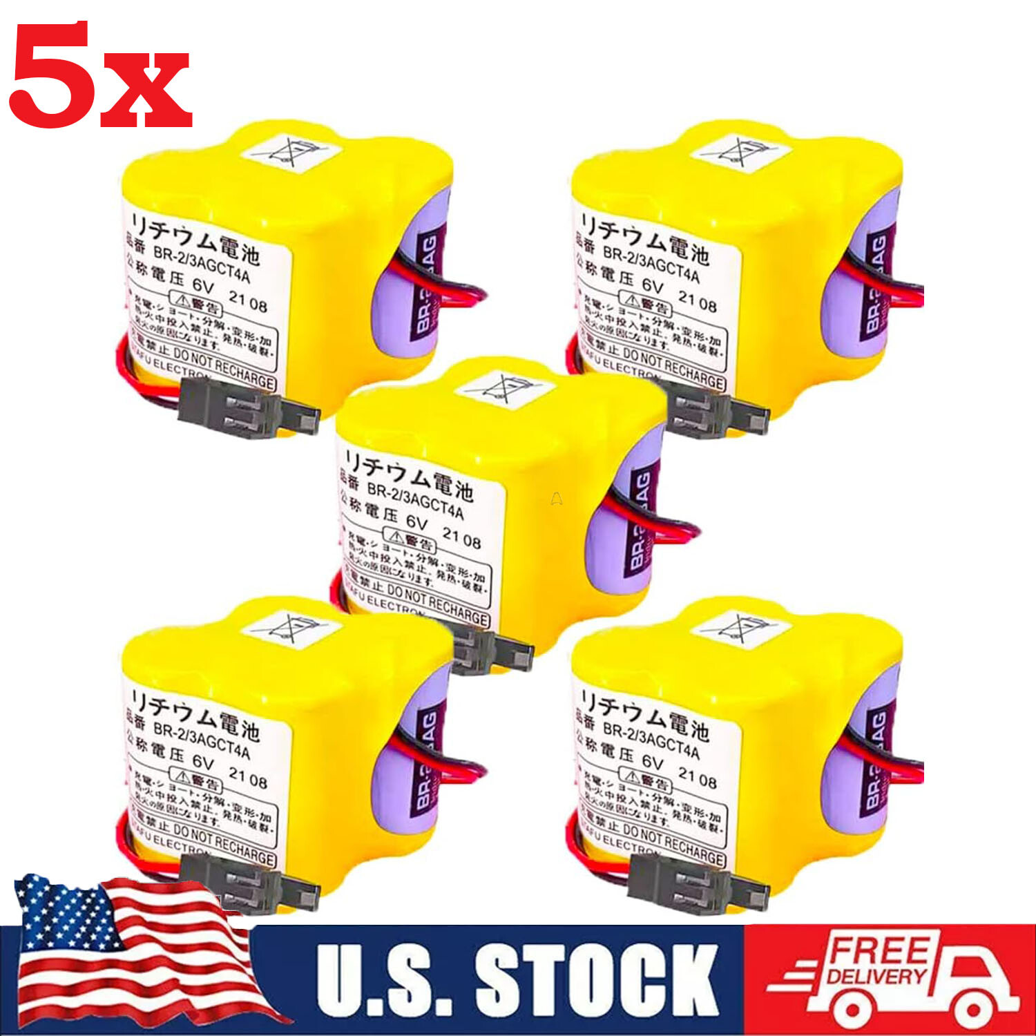 5X BR-2/3AGCT4A BR2/3AG BR2/3AGCT4A Battery for FANUC A98L-0031-0025 w/plug US