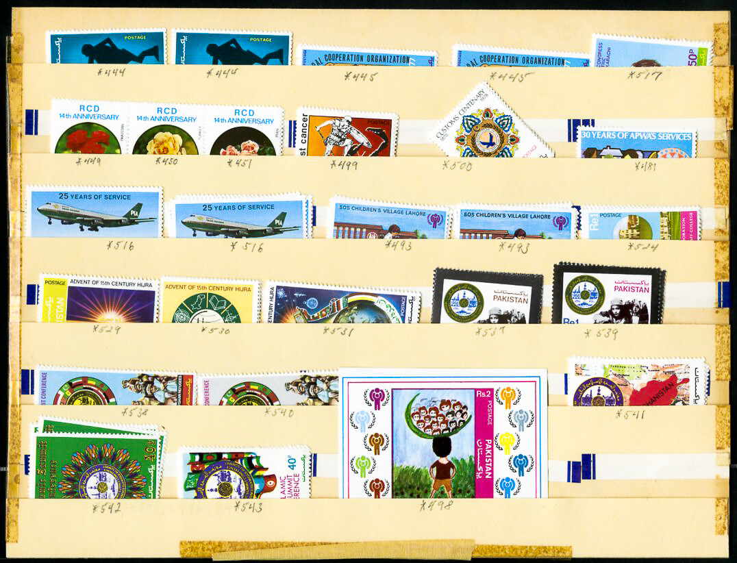Middle East Loaded Mint NH Stamp Collection Lot Middle East Loaded Mint NH Stamp Collection Lot