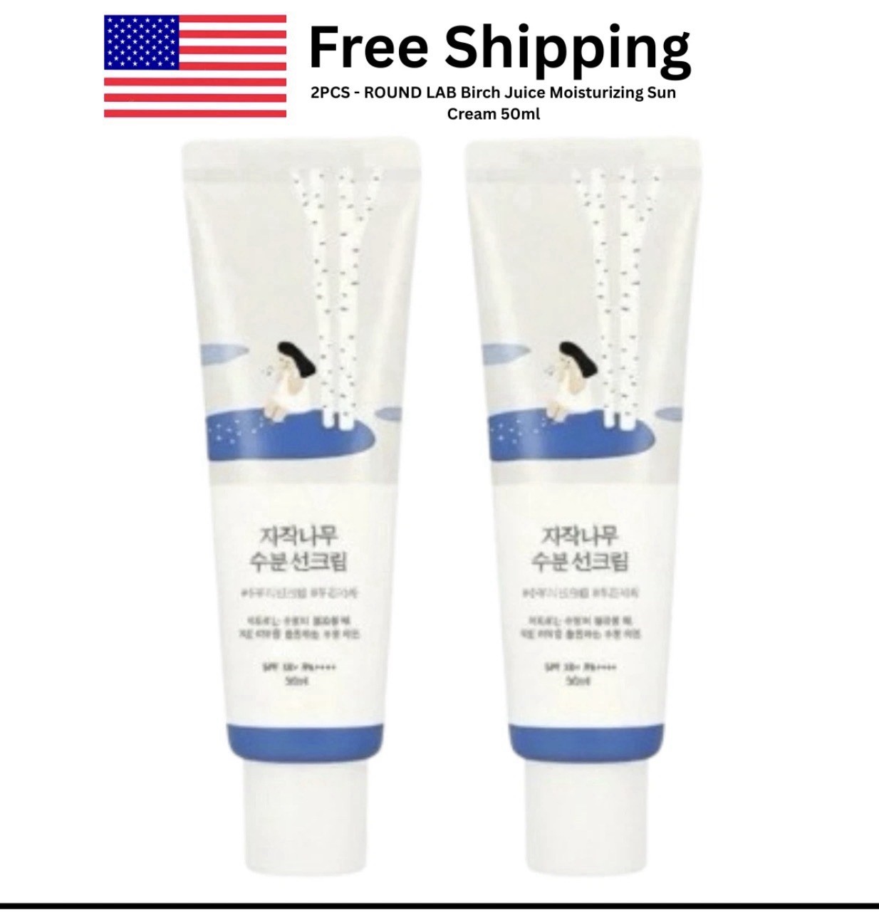 PACK OF 2 - ROUND LAB Birch Juice Moisturizing Sunscreen - Each 50ml.