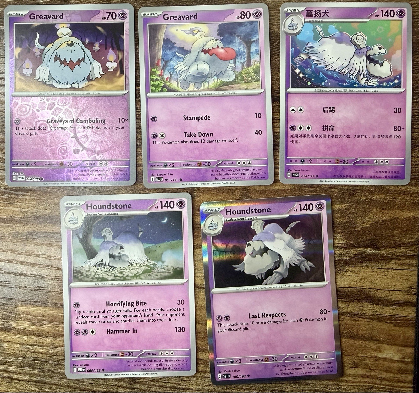 Pokémon TCG Grevard Houndstone Lot (6) Holo Reverse Regular Various Sets NM