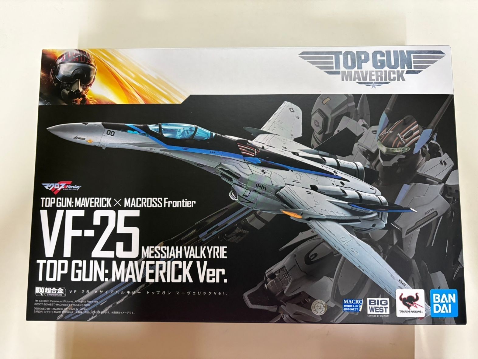 NEW DX Chogokin Macross  Frontier VF-25 Messiah Valkyrie Top Gun Maverick Ver.