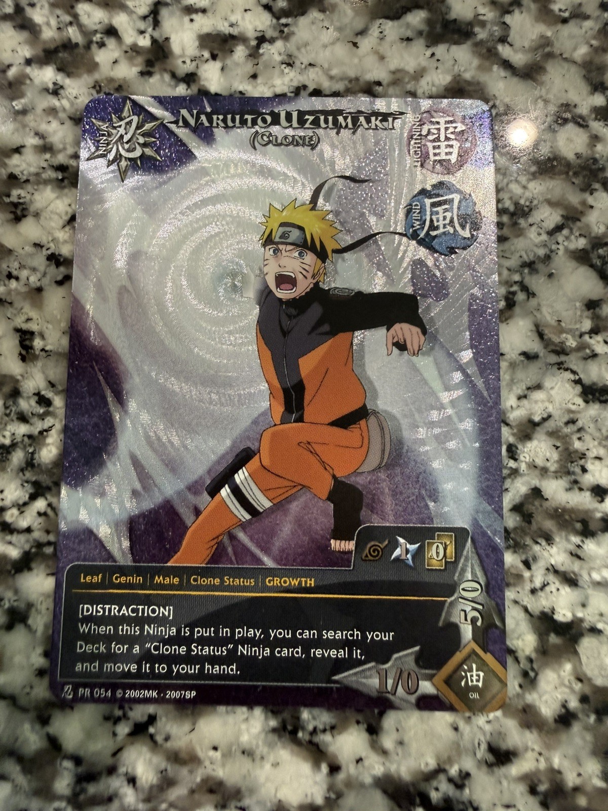 Bandai Naruto CCG Naruto Uzumaki (Clone) PR-054 Promo Foil Card English 2007
