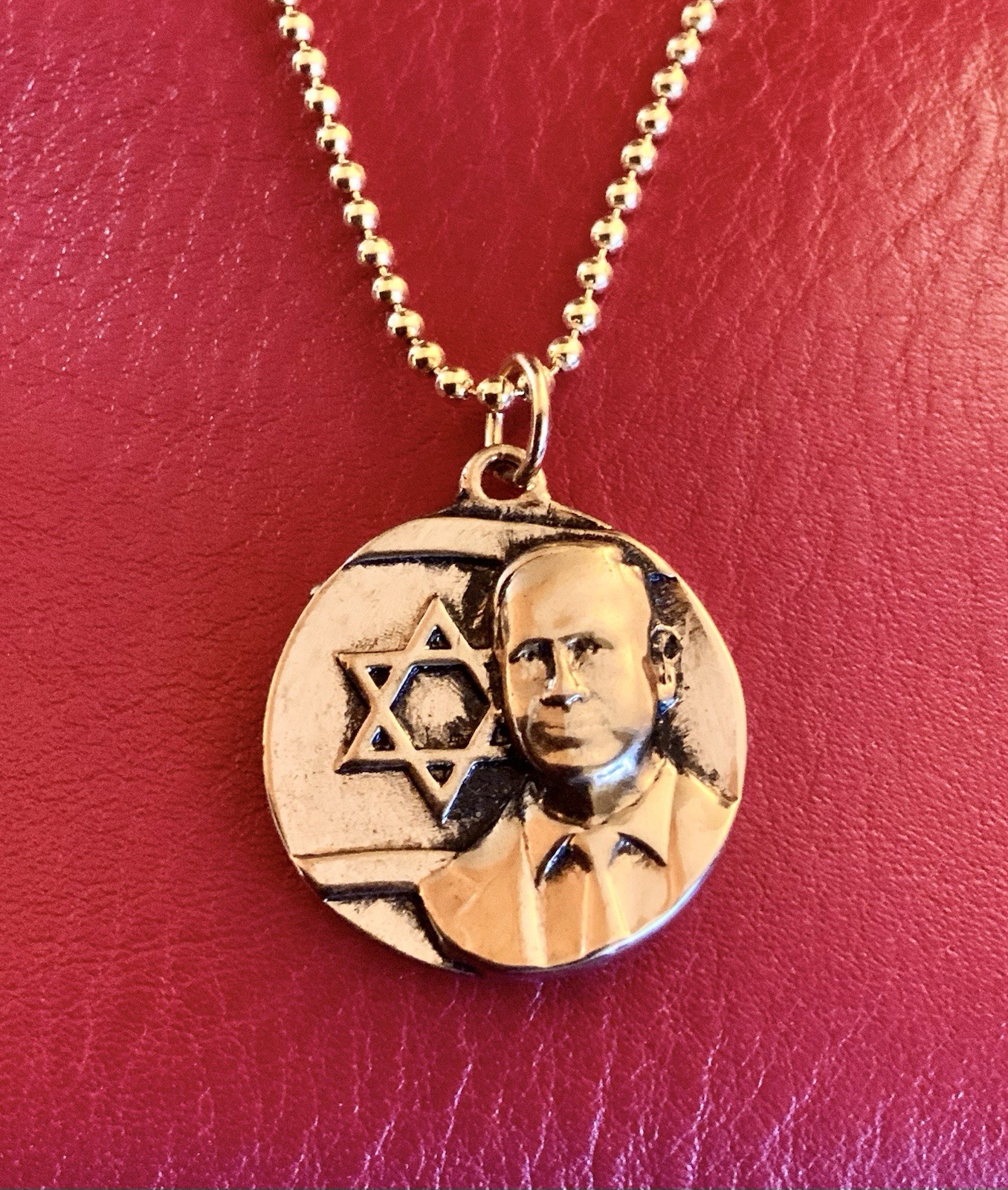 Rare Authentic Israel Prime Minister Benjamin Netanyahu VIP 'Loyalty' medallion