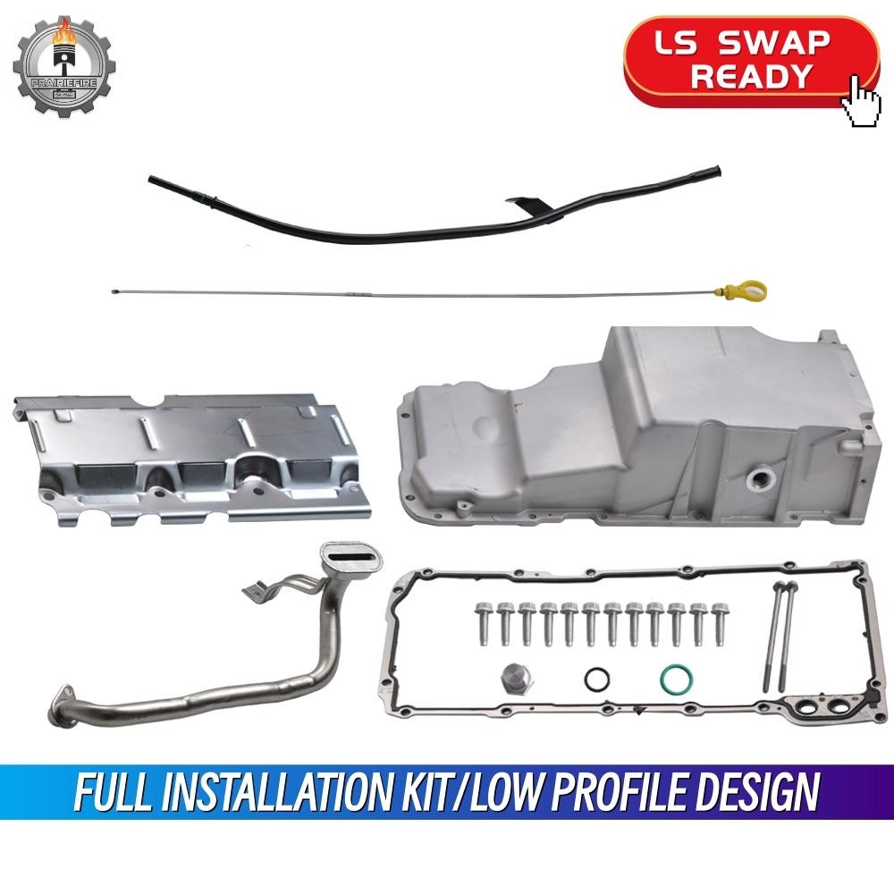 LS Swap Oil Pan Kit for GM LS F-Body Camaro Firebird Low Profile 12628771
