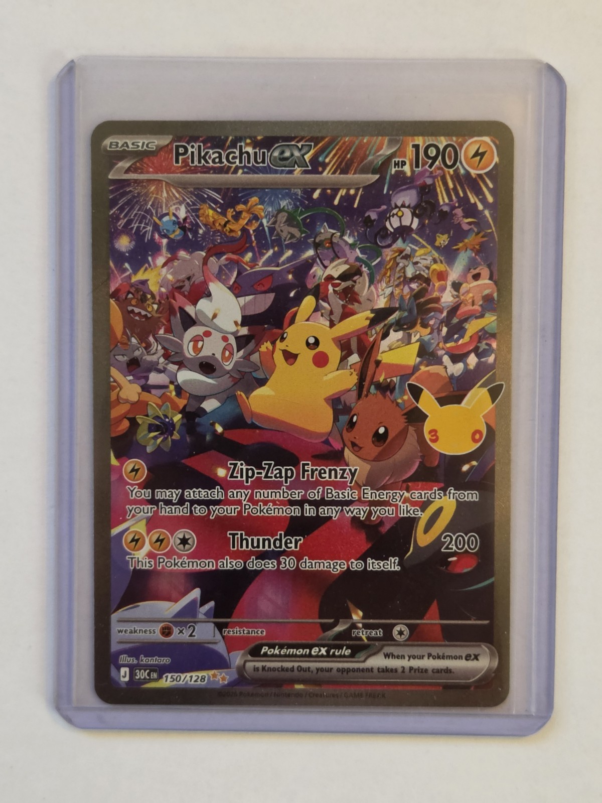 Pikachu ex 150/128 Pokemon TCG English Basic Full Art EX NM