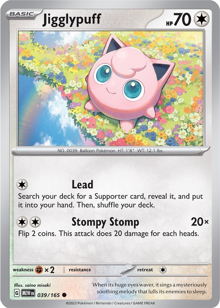 NM Reverse Holofoil - Jigglypuff MEW - 039/165 SV: Scarlet & Violet 151