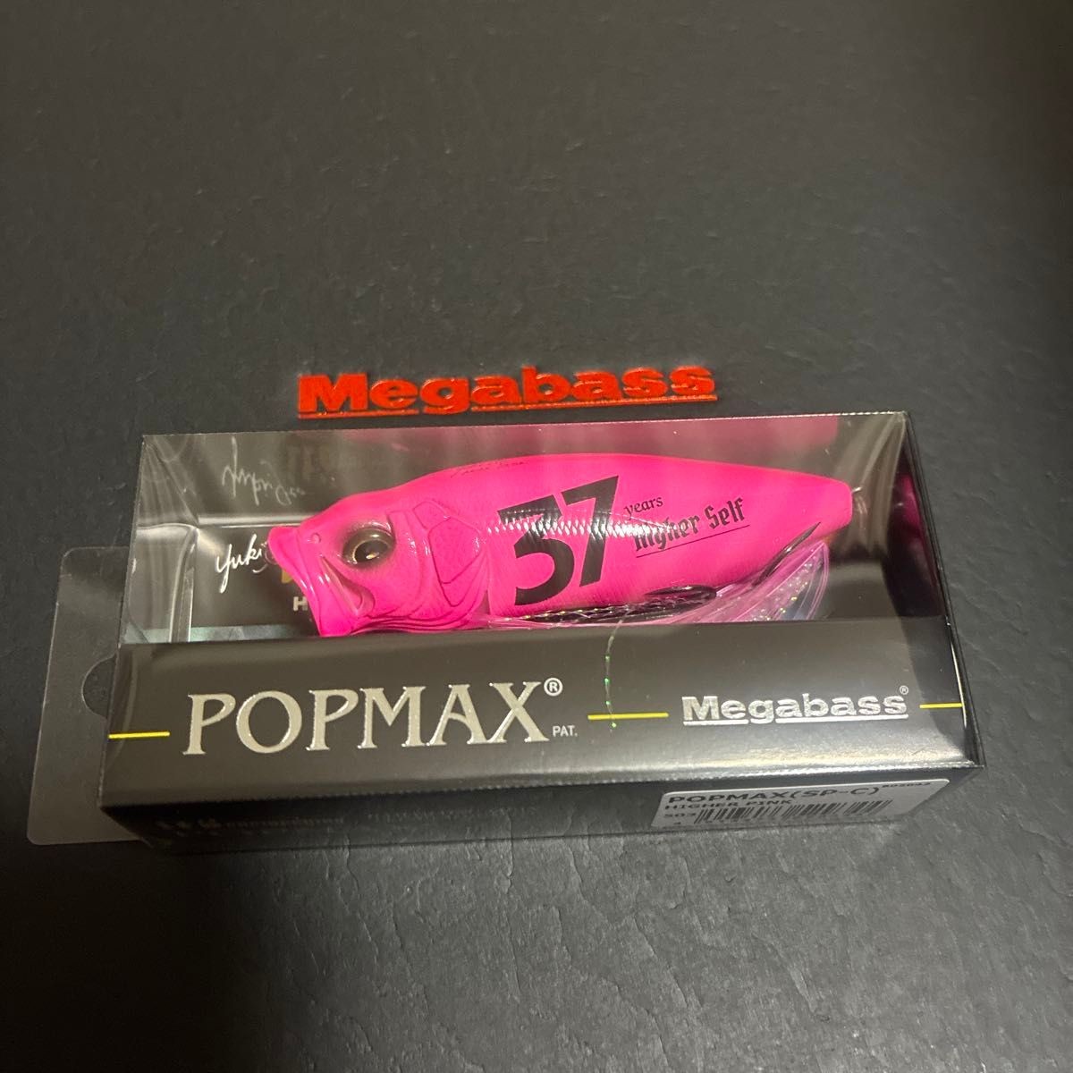 Megabass POPMAX 37th Anniversary Model Pink Megabass