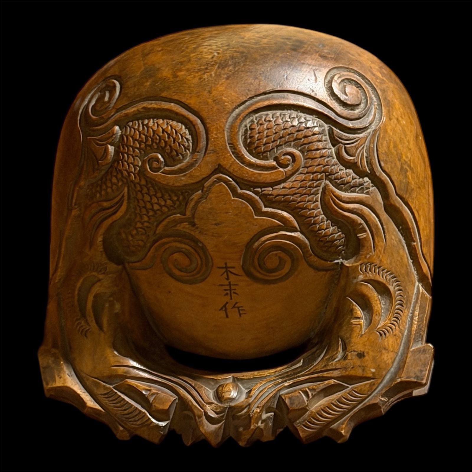 Authentic 19th/Early 20thC. Japanese Buddhist Mokugyo - Signed Kizue-saku