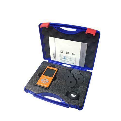 LH-131 IR Light Meter Infrared Light Irradiance Power Meter 760~1100nm 3000W /m²