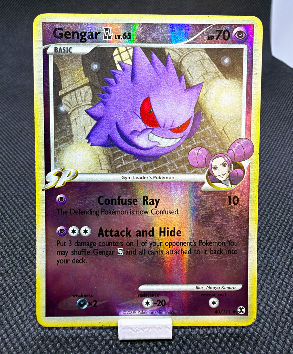 Gengar GL 40/111 Rising Rivals Reverse Holo English 2009 Pokemon TCG Gengar GL 40/111 Rising Rivals Reverse Holo English 2009 Pokemon TCG