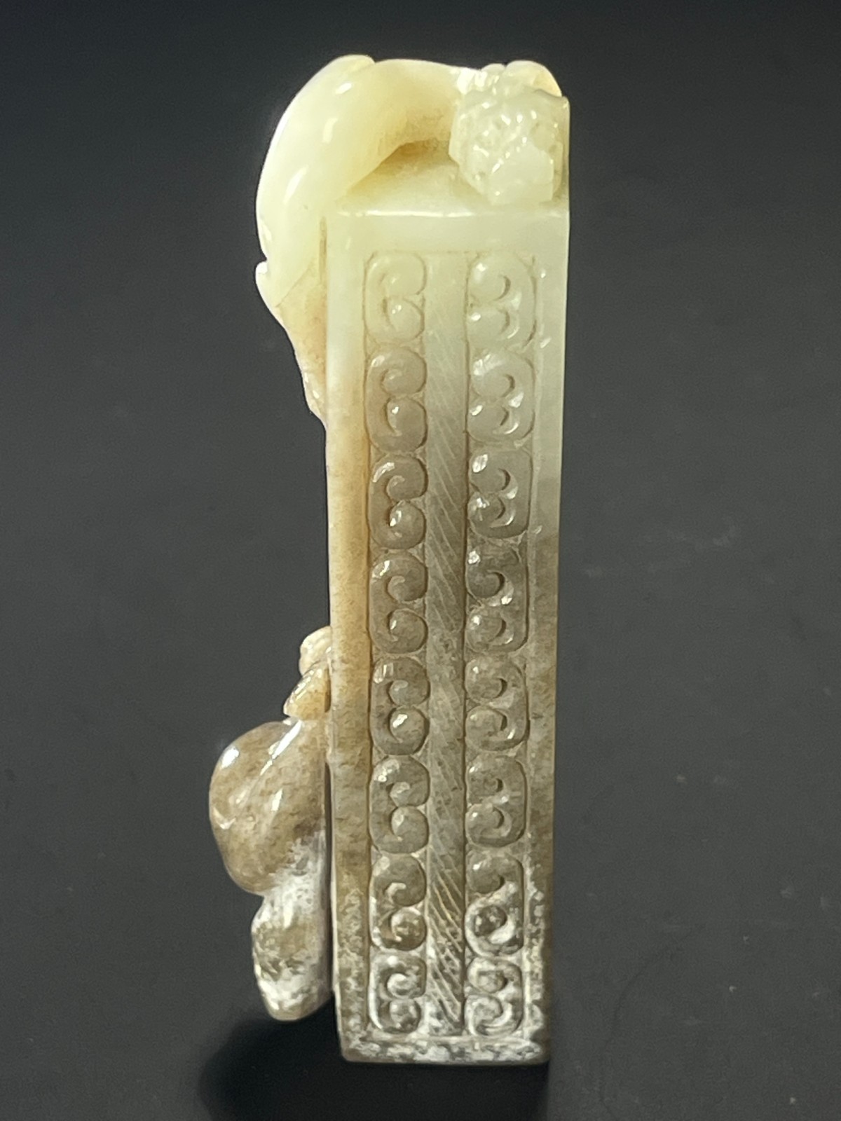 age-old China antique  Han Dynasty Jade Lezi with Chilong Dragon