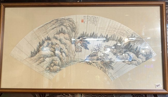 An Antique Chinese Painting