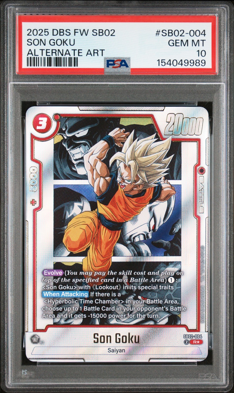 2025 DRAGON BALL SUPER CARD GAME FUSION WORLD MANGA BOOSTER 02 SON GOKU PSA 10 2025 DRAGON BALL SUPER CARD GAME FUSION WORLD MANGA BOOSTER 02 SON GOKU PSA 10