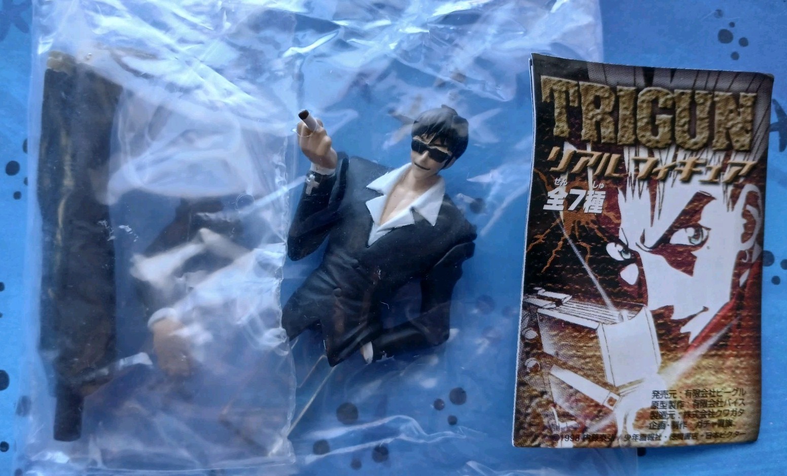 Trigun Real Figure Gashapon Wolfwood w/ Glasses in Package Vintage Kaiyodo Japan Trigun Real Figure Gashapon Wolfwood w/ Glasses in Package Vintage Kaiyodo Japan