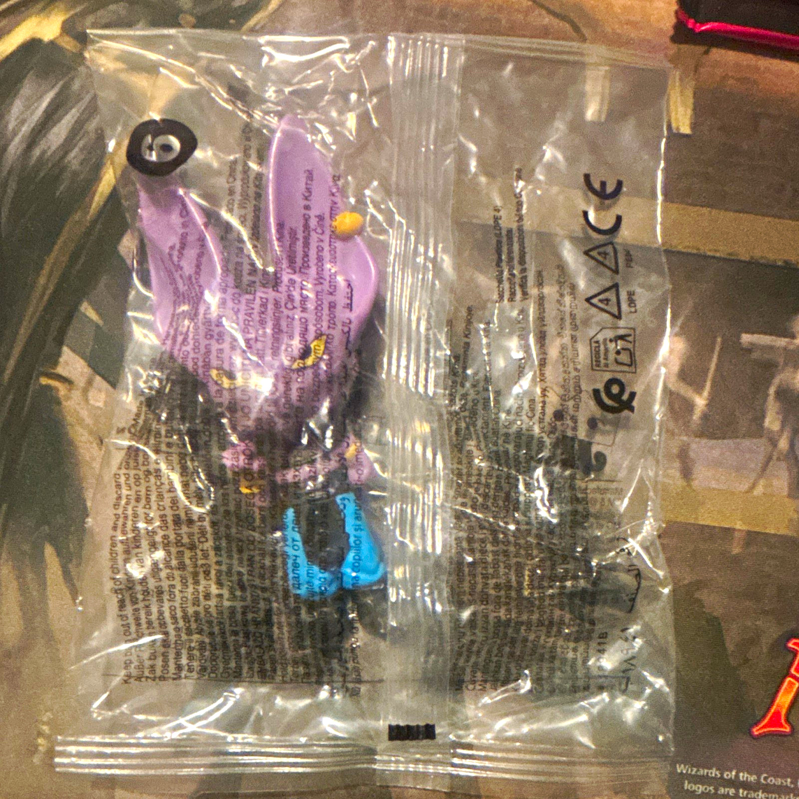 Burger King Lord Beerus Kids Meal Toy Figure Sealed in Bag,