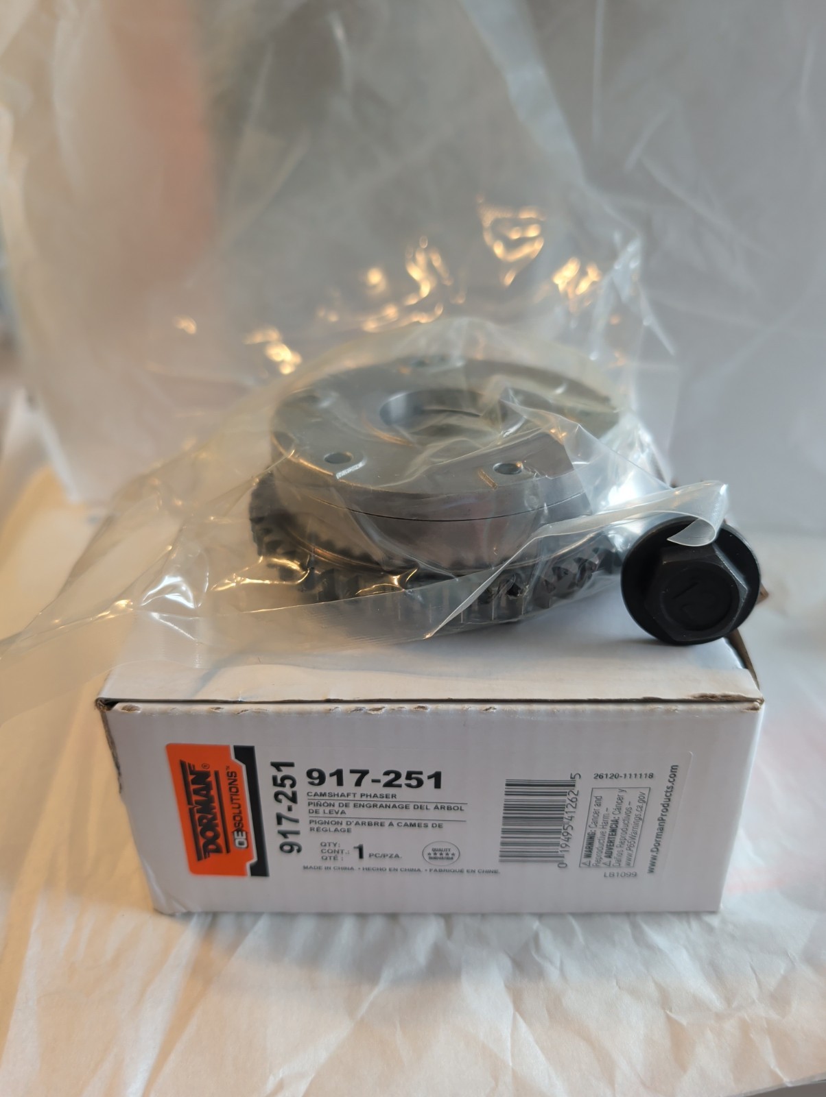 917-251 VVT Sprocket Engine Variable Valve Timing for Select Honda Models