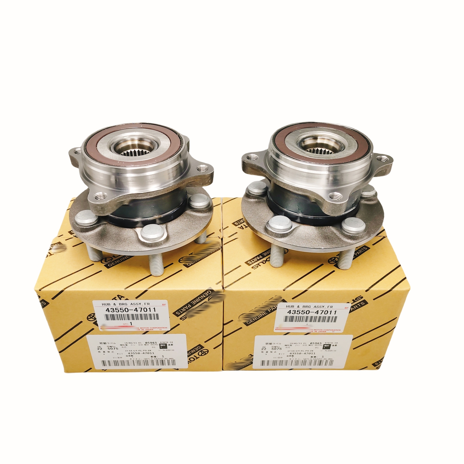 2x Front Axle Wheel Hub Bearing for Toyota Prius CT200h 43550-47011