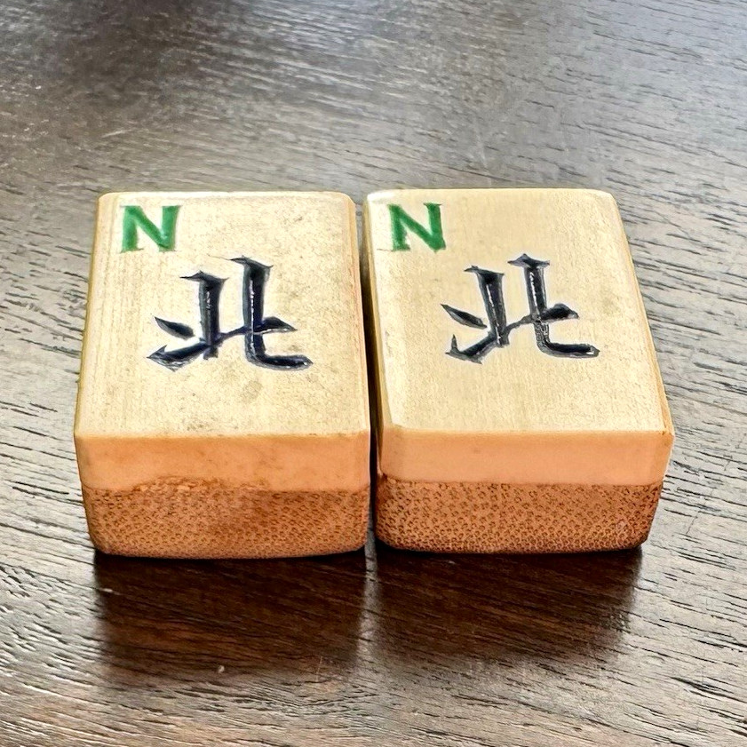 Vintage Mah Jong Bone Bamboo Dovetail North Wind Replacement Tiles