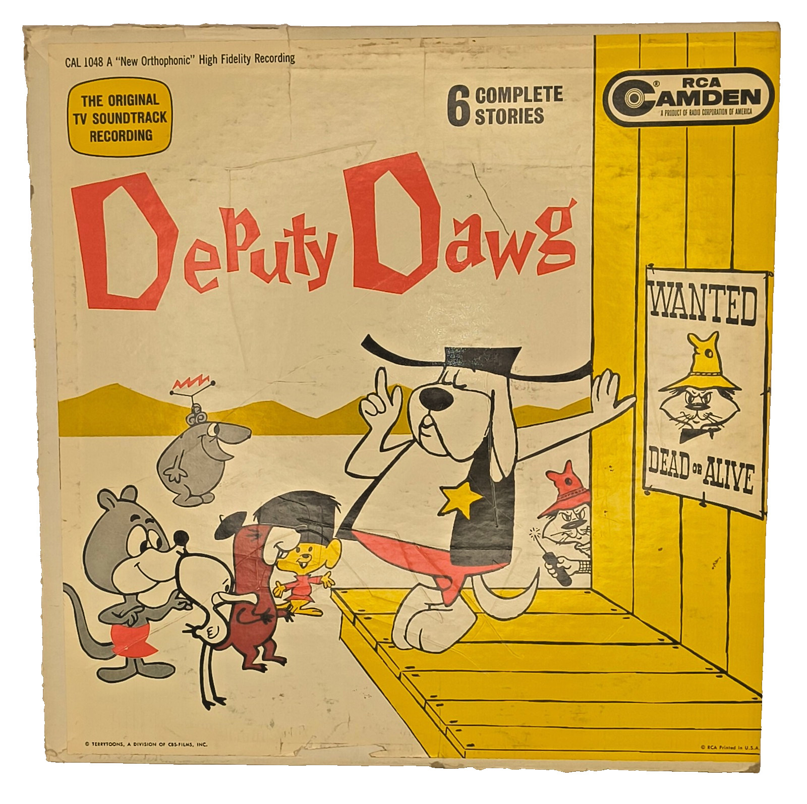 Vintage Deputy Dawg Show - Six Stories on 33 1/3 LP Vintage Deputy Dawg Show - Six Stories on 33 1/3 LP
