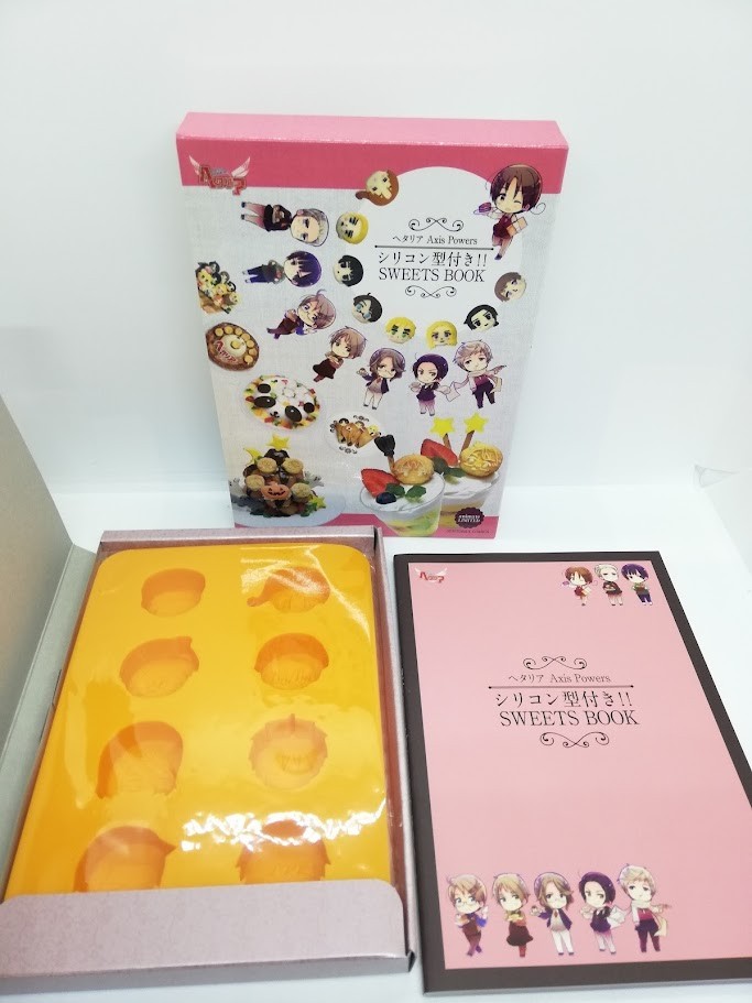 Hetalia Axis Powers Sweets Book with Silicone Mold Japanese book