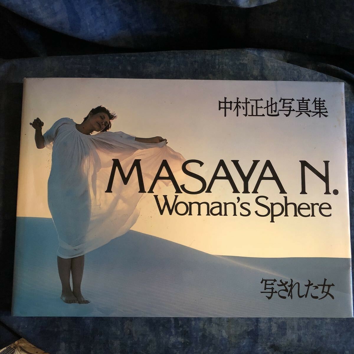 MASAYA N.WOMAN\'S SPHERE BY MASAYA NAKAMURA